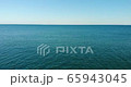 Small red lighthouse 65943045