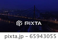 Aerial. Night City highway with car traffic and  bridge over river. Panorama  65943055