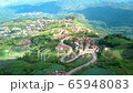 Aerial view landscape from flying drone over mountain in Phu Thap Boek Phetchabun Province Thailand 65948083