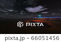 Mysterious Lights (UFO) over the Earth 66051456