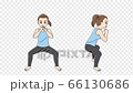 Wide squat/front/side/video 66130686