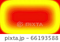 Warm and warm Hokkairo style animation 66193588