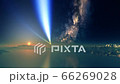 Mysterious Rays on an Alien Planet 66269028
