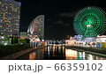 Timelapse Yokohama Ferris wheel and Intercontinental night view 66359102