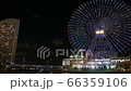 Timelapse Yokohama Ferris wheel and night view 66359106