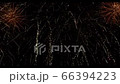 花火空中撮影②〜HANABI〜 花火空中撮影②〜HANABI〜 66394223