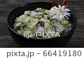 Oysters Rice Baked (Gulbap) Korean Food Style dish decorate with leek sideview 66419180