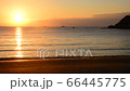 Yumigahama-6135278的日出 66445775