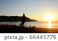 Yumigahama-6135285的日出 66445776