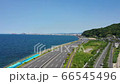 別大国道～大分県～ 66545496