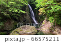 Yokoyakyo Four Falls 66575211