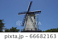 オランダ式風車 66682163