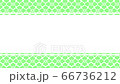Japanese pattern animation "Hanabishi" with title frame 66736212
