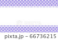 Japanese pattern animation "Hanabishi" with title frame 66736215