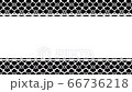 Japanese pattern animation "Hanabishi" with title frame 66736218