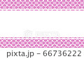 Japanese pattern animation "Hanabishi" with title frame 66736222