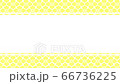 Japanese pattern animation "Hanabishi" with title frame 66736225