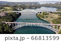長崎県佐世保市の西海橋 66813599