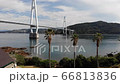 長崎県西海市の大島大橋 66813836