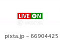 Live Stream sign. Red symbol, button of live streaming, broadcasting, online stream emblem. Alpha channel. For tv, shows and social media live performances 66904425