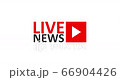 Live Stream sign. Red symbol, button of live streaming, broadcasting, online stream emblem. Alpha channel. For tv, shows and social media live performances 66904426