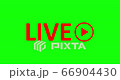 Live Stream sign. Red symbol, button of live streaming, broadcasting, online stream emblem. Alpha channel. For tv, shows and social media live performances 66904430
