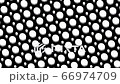 Polka dot dot pattern loop material motion graphics black background Polka dot dot pattern loop material motion graphics black background 66974709
