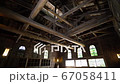 秘湯1（法師温泉） 67058411