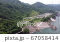 ダム2（八ッ場ダム） 67058414