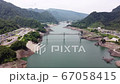 ダム3（八ッ場ダム） 67058415