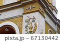 Vertical panorama of the facade and decor of the Orthodox Church 67130442