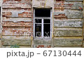 Full HD video. Panorama of the old destroyed building of the 18th century 67130444
