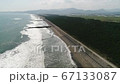 Miyazaki coast Miyazaki coast 67133087