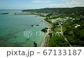 Nanjo City Tamaki drone aerial view Nanjo City Tamaki drone aerial view 67133187
