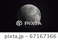 A slightly chipped, realistic moon with a mask for compositing, 4K, rotated: Created from materials provided by NASA, 3DCG 67167366