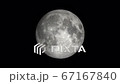 Realistic moon, light horizontal (vertical axis) rotation, with mask, 4K: created from materials provided by NASA, 3DCG 67167840