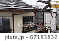 House demolition work 67183832