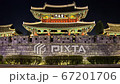 Timelapse of Ancient castle Pungnammun Gate,Jeonju 67201706