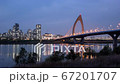 Sejong Hinduri Bridge at night, Timelapse footage. 67201707