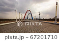 Hyperlapse of Expo Bridge in Expo Science Park 67201710