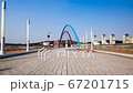 Hyperlapse of Expo Bridge in Expo Science Park 67201715