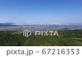 Aerial view of Yokote basin of water mirror and Mt. Chokai 67216353