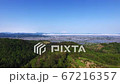 Aerial view of Yokote basin of water mirror and Mt. Chokai 67216357