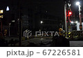 踏切（夜） 67226581