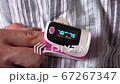 パルスオキシメーター 測定 パルスオキシメーター 測定 67267347