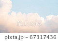 ドラマチィックな雲の流れ 67317436