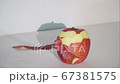 Stop motion peel apple then bite and eating apple, 4k footage video stop motion with multi exposure in motion 67381575
