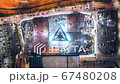 4K time-lapse of under construction site, crane, car traffic transportation at night 67480208