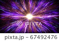 effect, emission, radiation 67492476