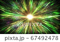 effect, emission, radiation 67492478